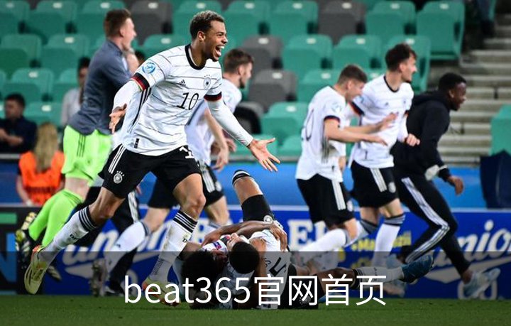 走进beat365官网首页